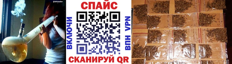 мориарти телеграм  даркнет сайт  Кандалакша  Бутират жидкий экстази  OMG ссылка 