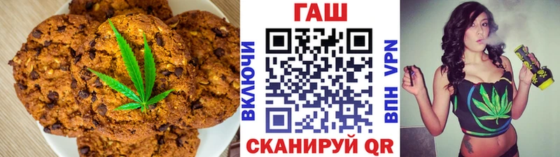 Canna-Cookies марихуана  Кандалакша 