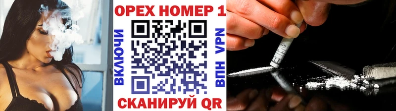 цены   Кандалакша  Кокаин Колумбийский 