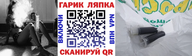 где найти наркотики Кандалакша Гашиш VHQ
