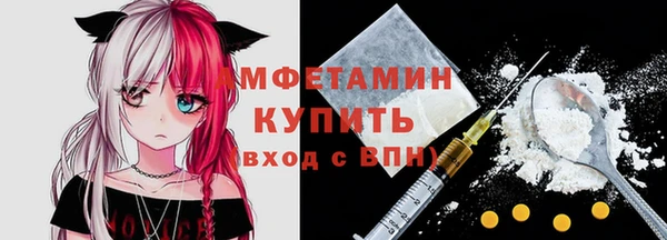 тгк Абдулино