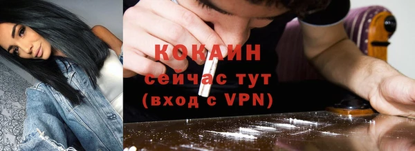бошки Ростов