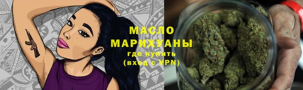 бошки Ростов