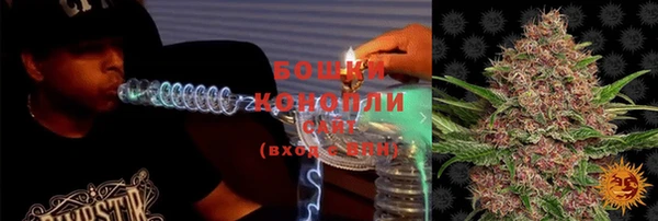 тгк Абдулино