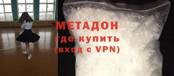 бошки Ростов