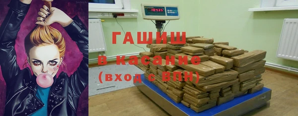 мескалин Абинск