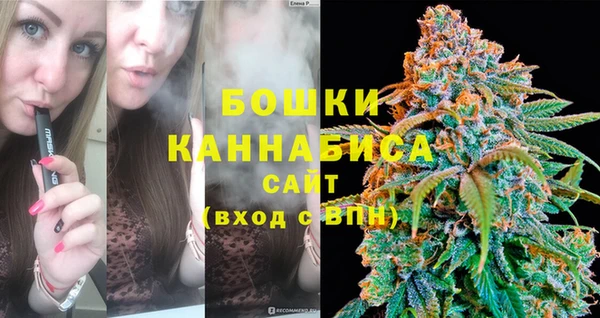 бошки Алексеевка