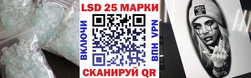 ЛСД экстази кислота Кандалакша