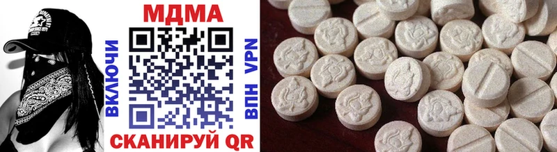 как найти закладки Кандалакша MDMA Molly