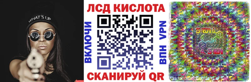 Марки NBOMe 1,5мг  наркотики  Кандалакша 