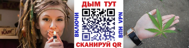 МАРИХУАНА OG Kush  купить  цена  Кандалакша 